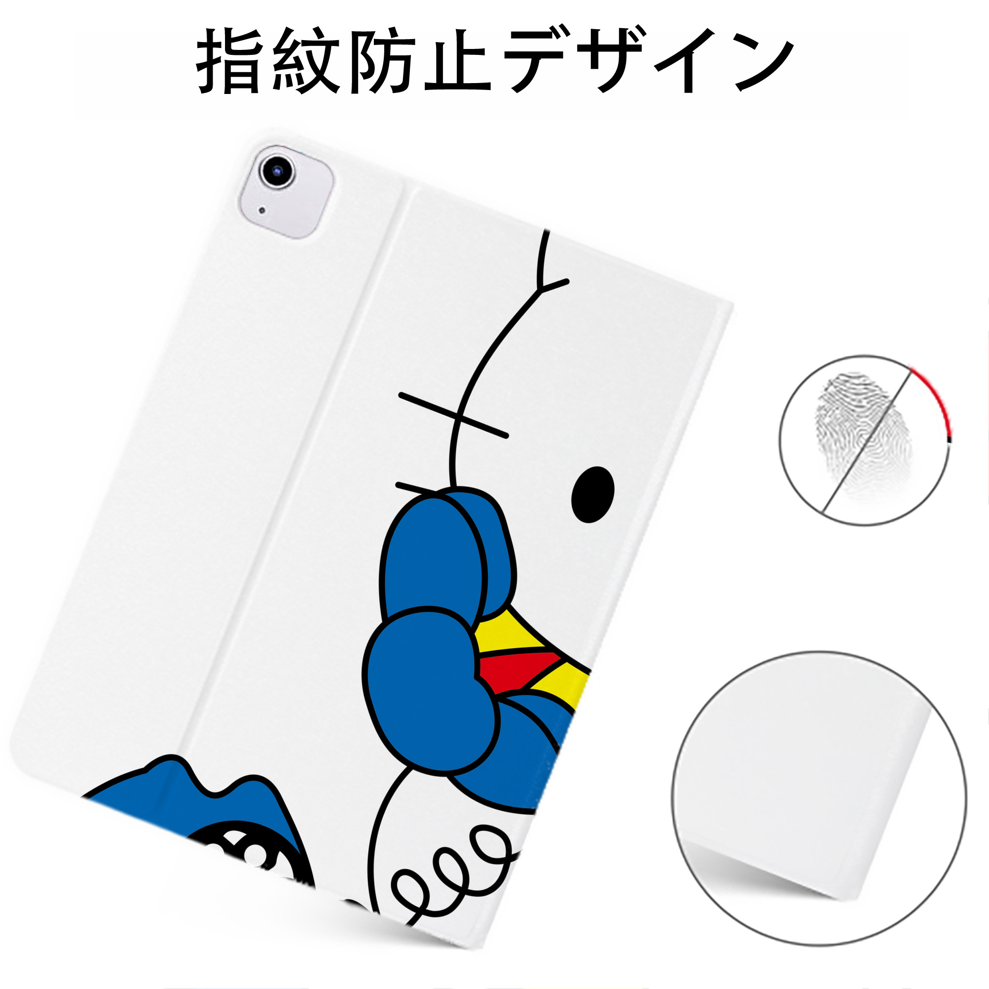 （画像用） Hello Kitty ハローキティ IPadケース ペンホルダー付き ブックスタイルデザイン